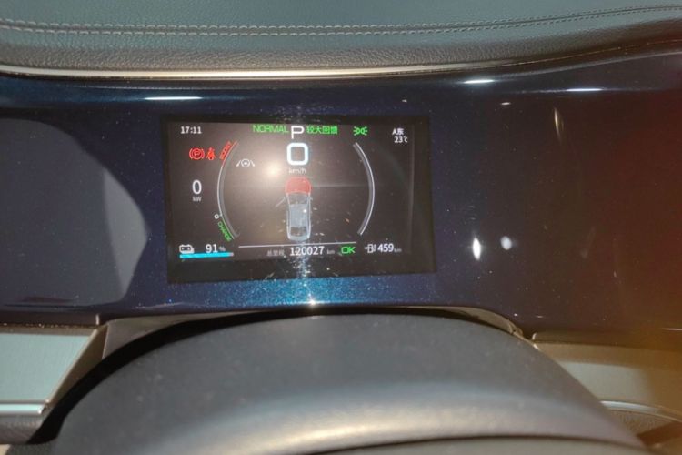 Used BYD Qin PLUS 2021 EV 500KM Premium Model
