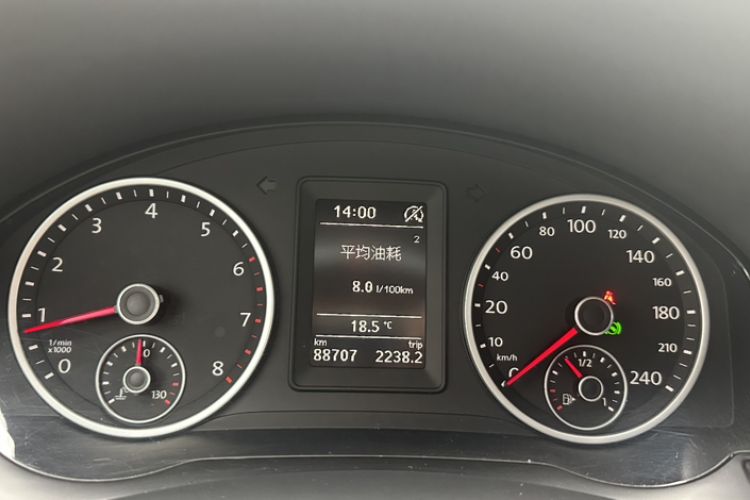 Used Volkswagen Tiguan 2016 280TSI Automatic Two-Wheel-Drive Silk Road Style Edition