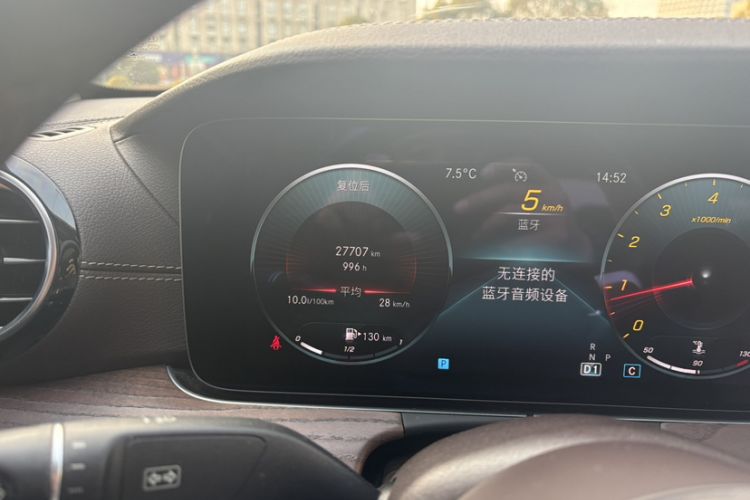 Used Mercedes-Benz E-Class 2021 E 300 L Stylish Model
