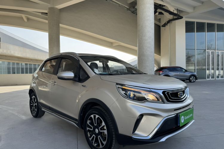 Used Geely Auto Vision X3 2017 1.5L Automatic Elite Model