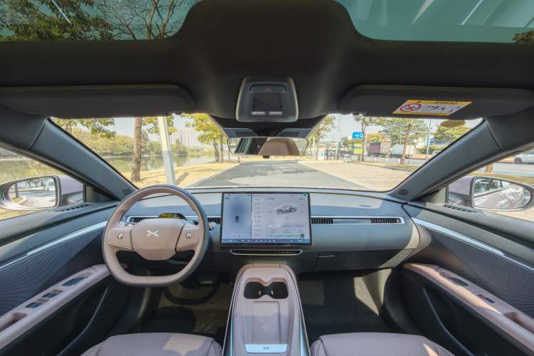 Used XPeng MONA M03 2025 620 Ultra-Long Range Plus
