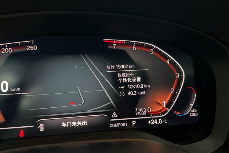 Used BMW 5 Series 2022 Second Facelift 525Li Luxury Package
