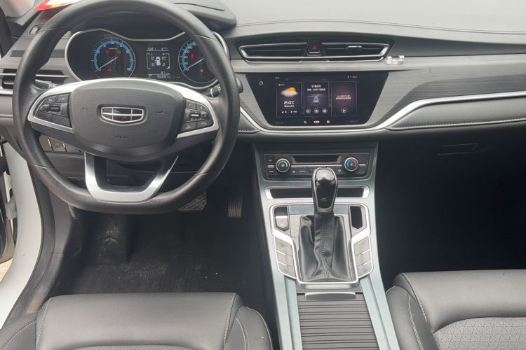 Used Geely Auto Emgrand 2021 UP 1.5L CVT Luxury Model
