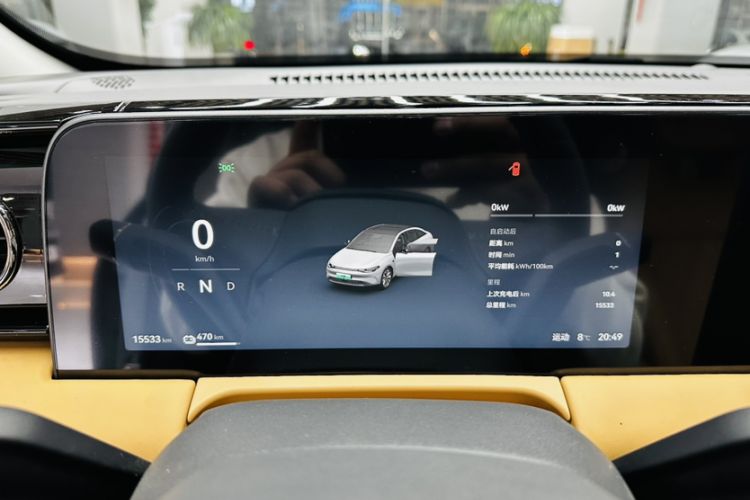 Used Leapmotor C01 2024 Pure Electric 525 Luxury Edition
