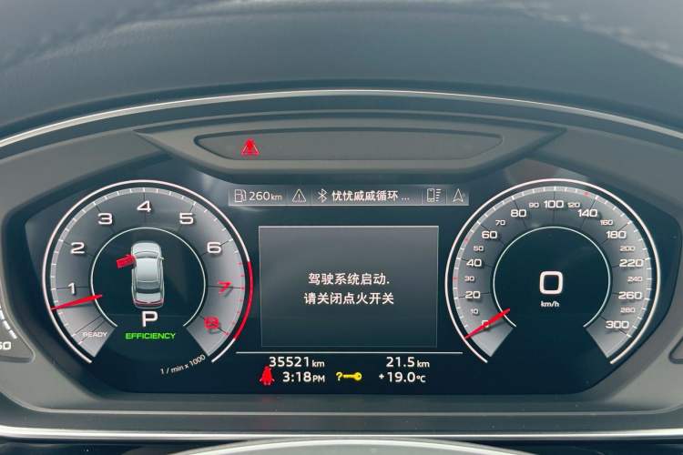 Used Audi A8 2024 A8L 50 TFSI quattro Prestige Edition
