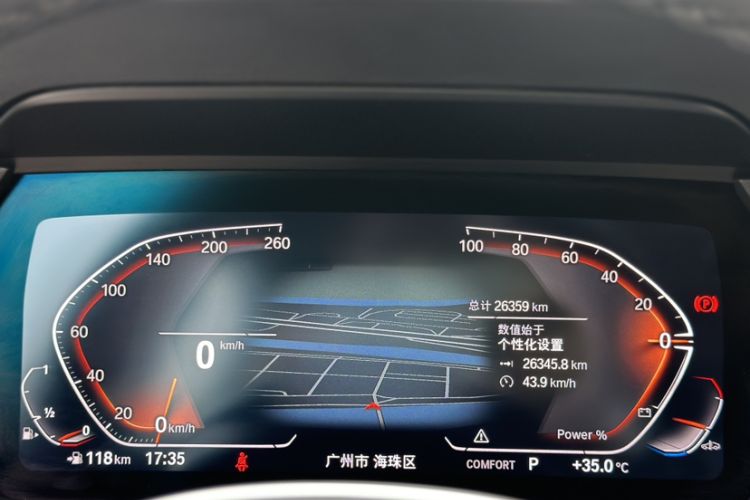 Used BMW 2 Series 2023 Facelifted 225i Four-Door Coupe M Sport Night Edition Package
