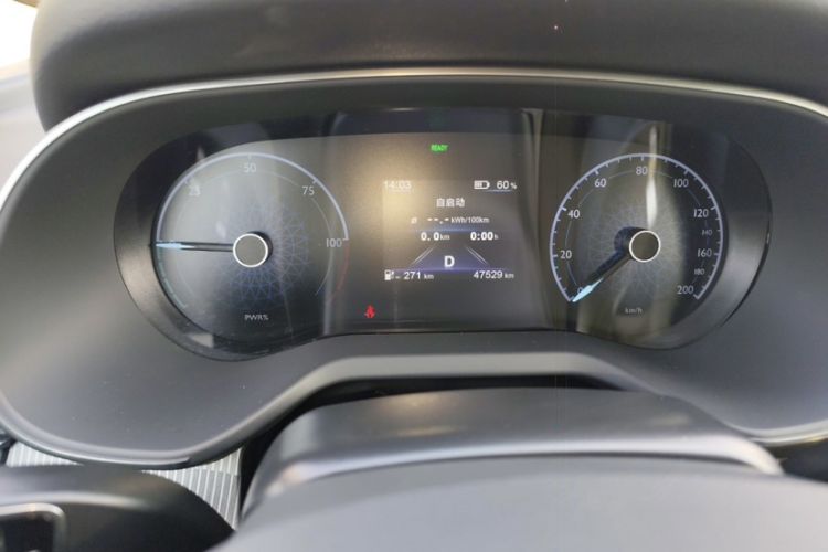 Used Hongqi E-QM5 2022 431 km Charge & Enjoy Edition
