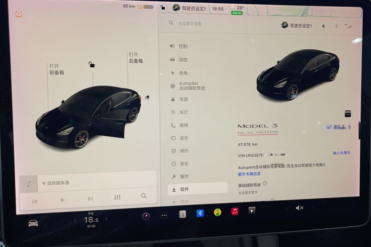 Used Tesla Model 3 2021 Revised Performance Version with All-Wheel Drive 3D1
