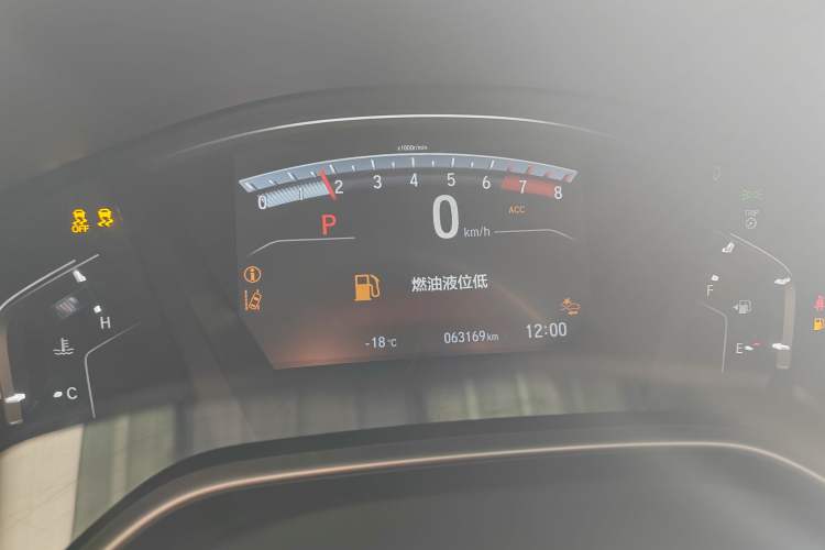 Used Honda CR-V 2021 240TURBO CVT Two-Wheel Drive Urban Edition
