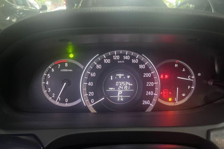 Used Honda Accord 2016 2.0L Luxury Edition
