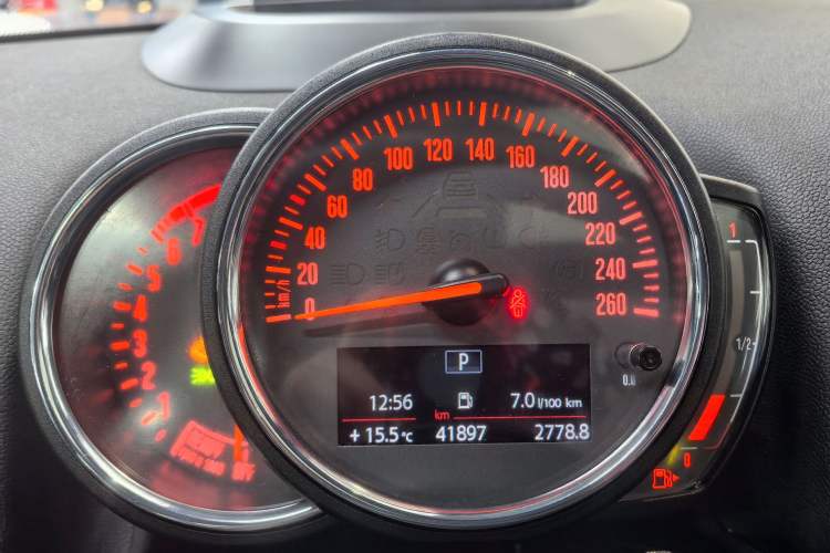 Used  Countryman 2017 1.5T COOPER ALL4 Explorer
