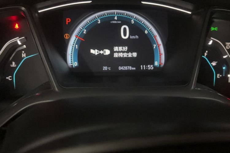 Used Honda Civic 2021 HATCHBACK 220TURBO CVT New Trendsetter