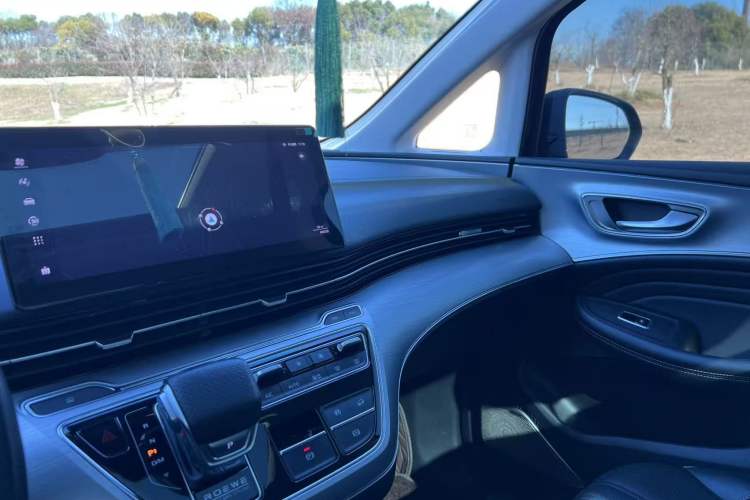 Used Roewe iMAX8 2021 400TGI Supreme Series Prestige Edition
