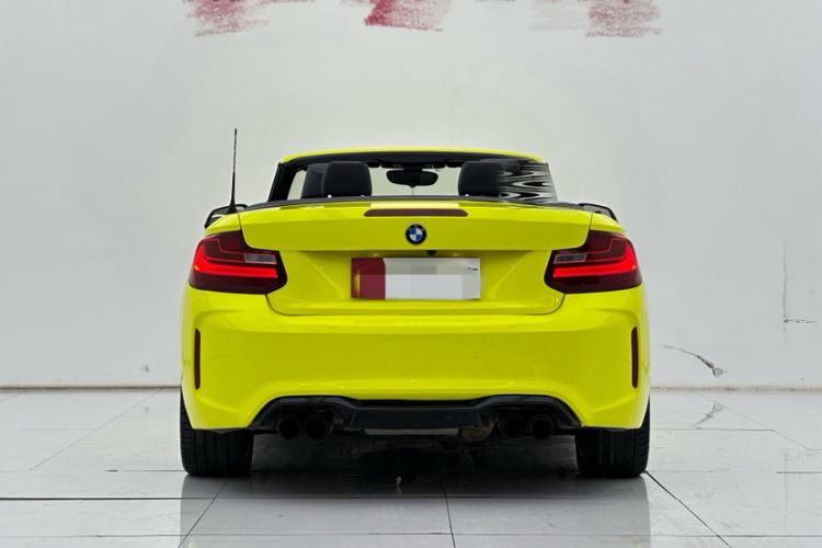 Used BMW 2 Series 2015 220i Convertible Coupe M Sport Edition
