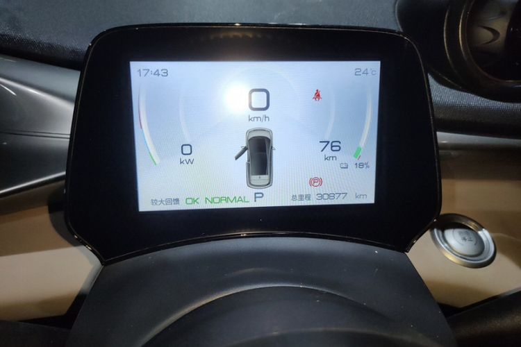 Used BYD Dolphin 2023 420 km Fashion Edition
