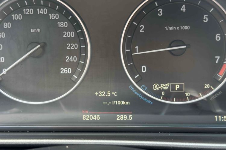 Used BMW 5 Series 2014 525Li Leading Model
