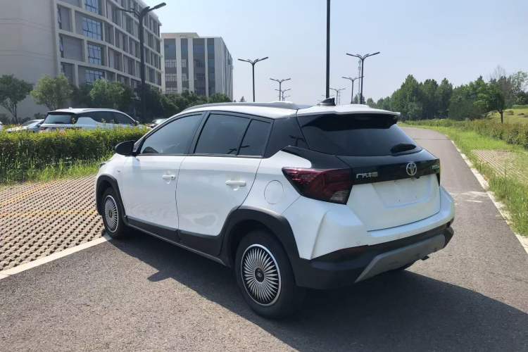 Used Toyota YARiS L 2022 X-Trail 1.5L CVT Leading PLUS Edition
