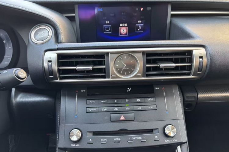 Used Lexus IS 2015 200t F SPORT
