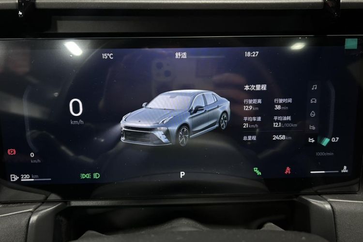 Used Lynk & Co 03 2025 1.5TD DCT Champion Edition Pro
