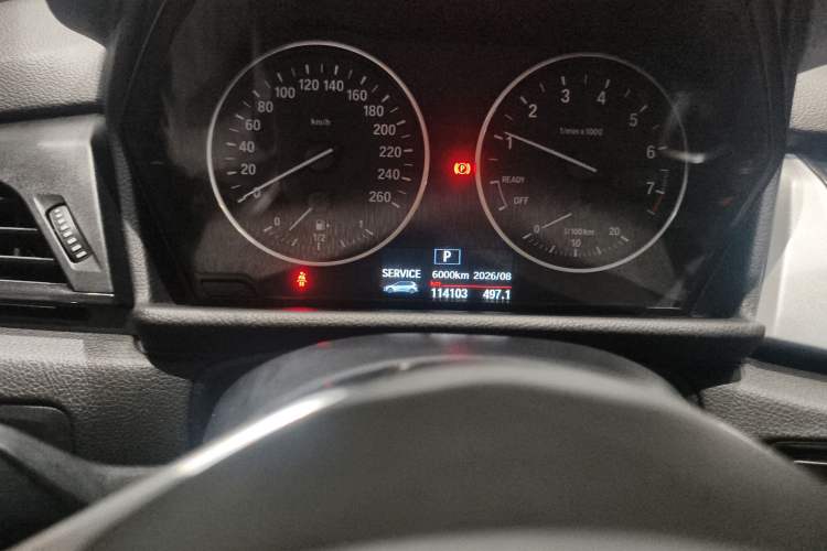 Used BMW 2 Series Active Tourer 2016 218i Fashion Model
