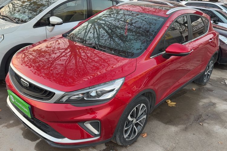 Used Geely Auto Emgrand GS 2020 1.4T CVT Ya