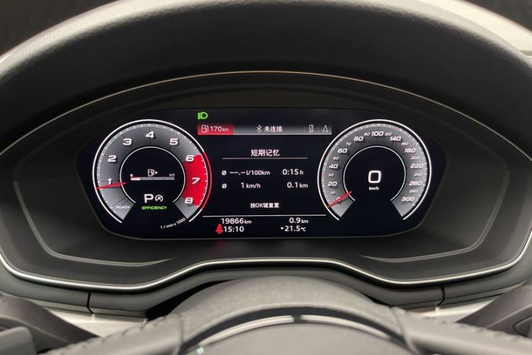 Used Audi A4L 2020 40 TFSI quattro Luxury Dynamic Model