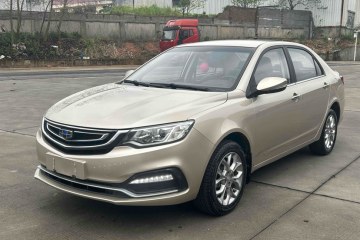 Used Geely Auto Vision 2018 1.5L Automatic Happiness Edition