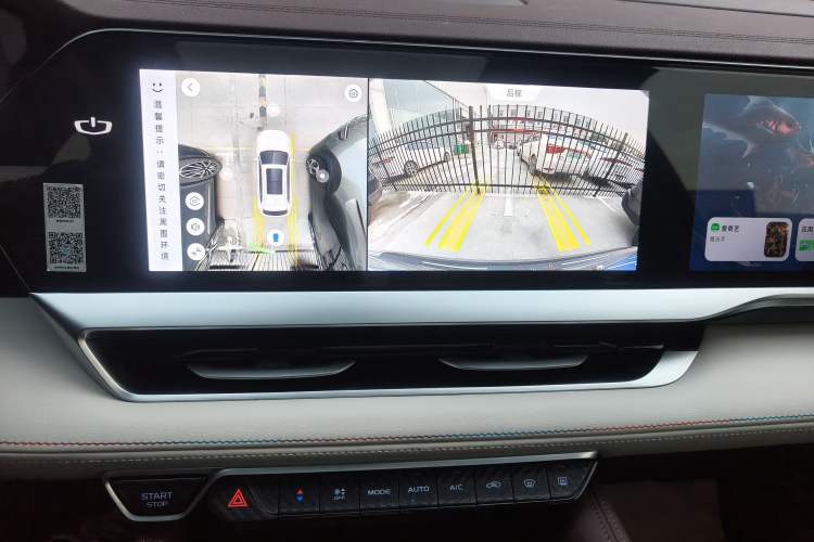 Used Geely Auto Monjaro L 2024 2.0TD High-Power Automatic Two-Wheel Drive Yunqi Version
