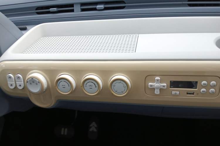 Used Bestune Pony 2025 222km Lightning Horse
