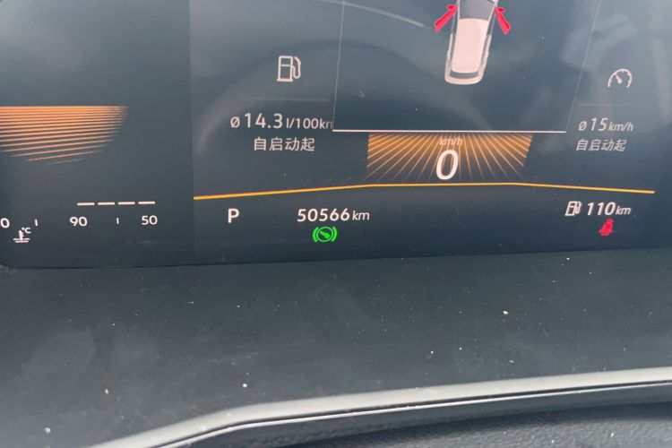 Used Volkswagen Lavida 2022 1.5L Automatic Vision Edition