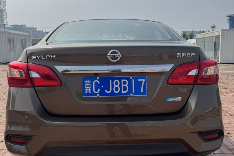 Used Nissan Sylphy 2016 1.6 XL CVT Luxury Edition
