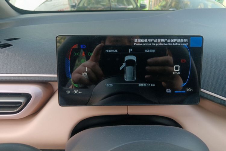 Used BYD Seagull 2025 Intelligent Driving Version 305 km Dynamic Edition
