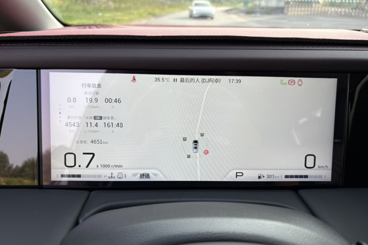 Used GAC Trumpchi M8 2024 Master Series 400T Ultimate Edition
