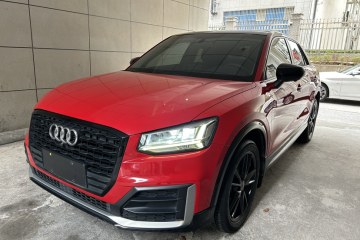 Used Audi Q2L 2018 35 TFSI Launch Exclusive Edition China V