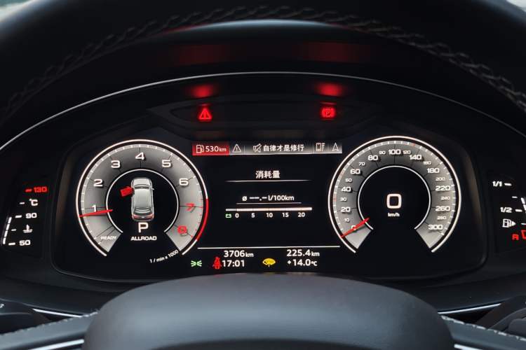 Used Audi Q7 2024 45 TFSI quattro S line Sport Edition
