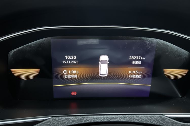 Used Volkswagen Magotan 2023 2 Million Units Limited Edition 330TSI DSG Leading Version
