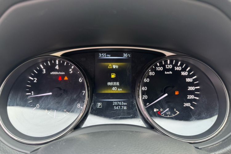 Used Nissan X-Trail 2014 2.0L CVT Comfort Edition 2WD
