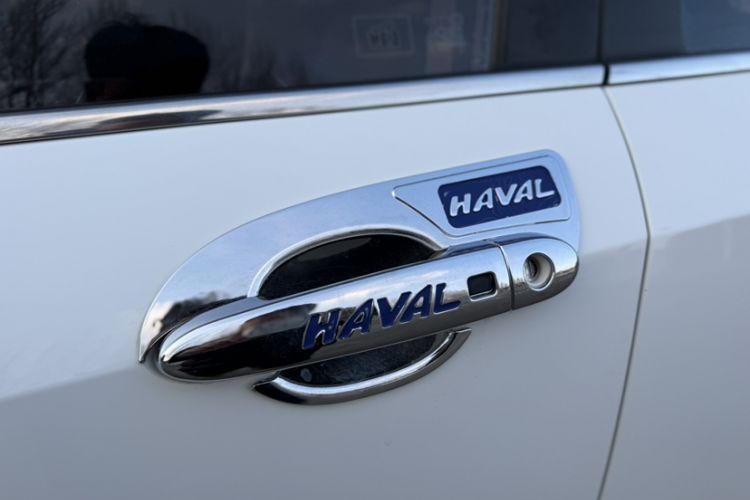 Used Haval H2s 2017 Blue Label 1.5T Manual Elite Model