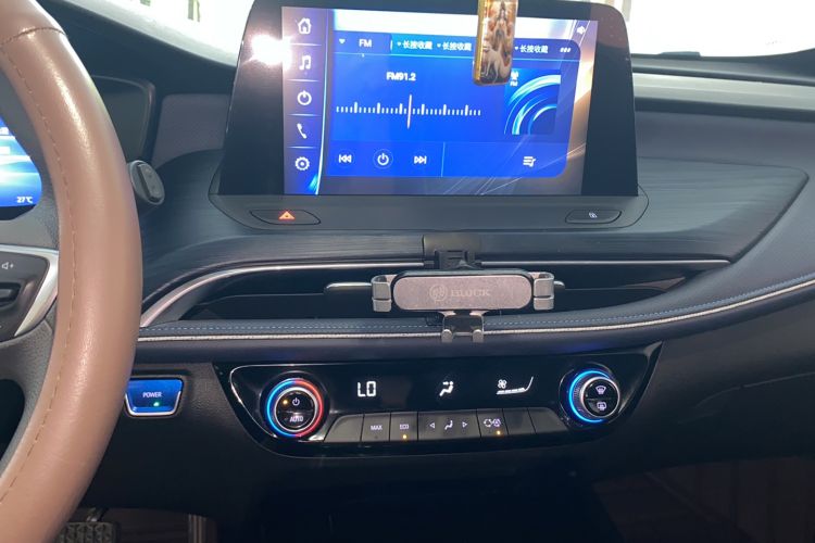 Used Buick Velite 6 2024 430km Comfort Edition
