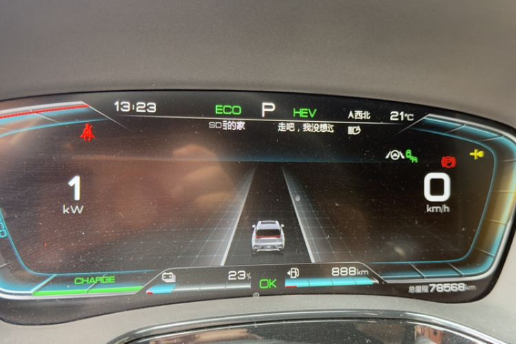 Used BYD Tang New Energy 2021 DM-i 112KM Prestige Model
