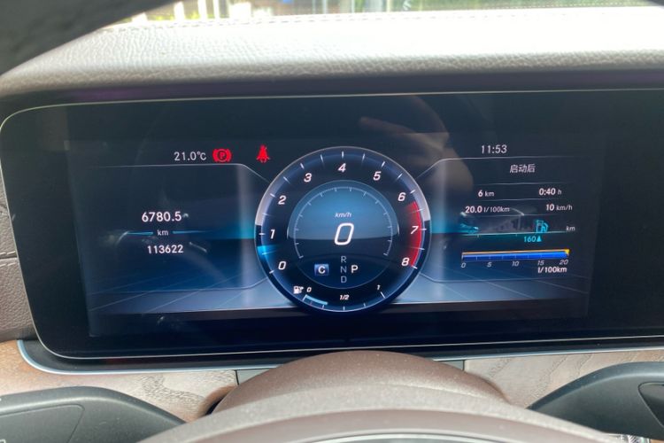 Used Mercedes-Benz E-Class 2016 E 200 L
