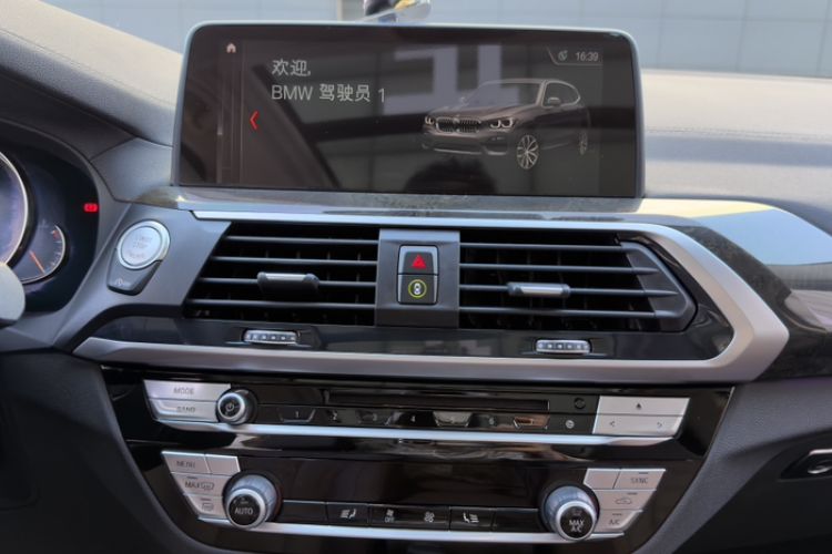 Used BMW X3 2018 xDrive30i Luxury Edition M Sport Package China VI
