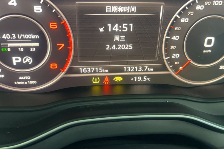 Used Audi Q5L 2018 40 TFSI Prestige Fashion Edition China V
