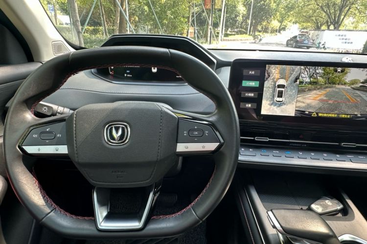 Used Changan CS55PLUS 2022 2nd Generation 1.5T DCT Prestige Version
