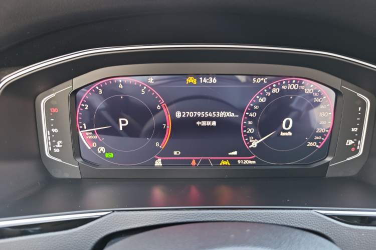 Used Volkswagen Magotan 2025 Revised Version 2 Zhongxiang Edition 330TSI DSG Luxury Trim
