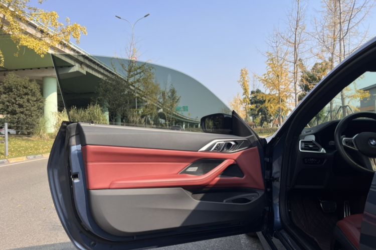 Used BMW 4 Series 2022 425i M Sport Night Edition Package
