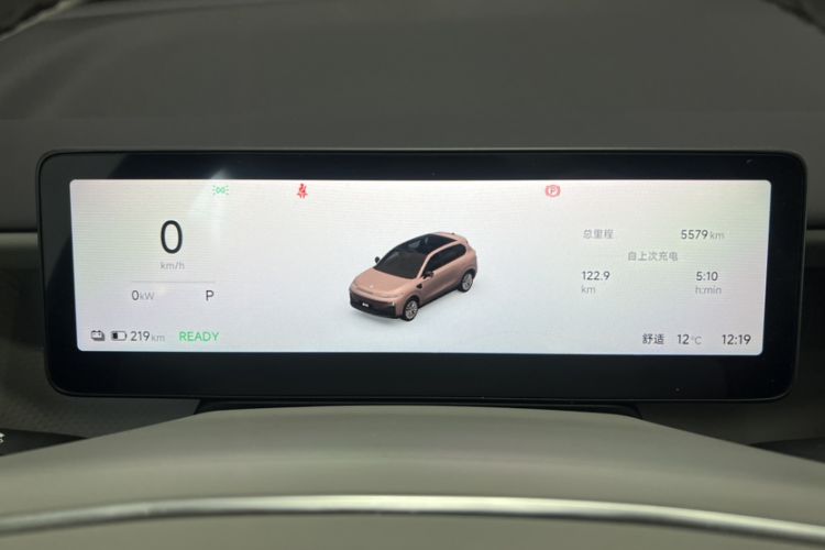 Used Leapmotor B10 2025 510 LiDAR Version