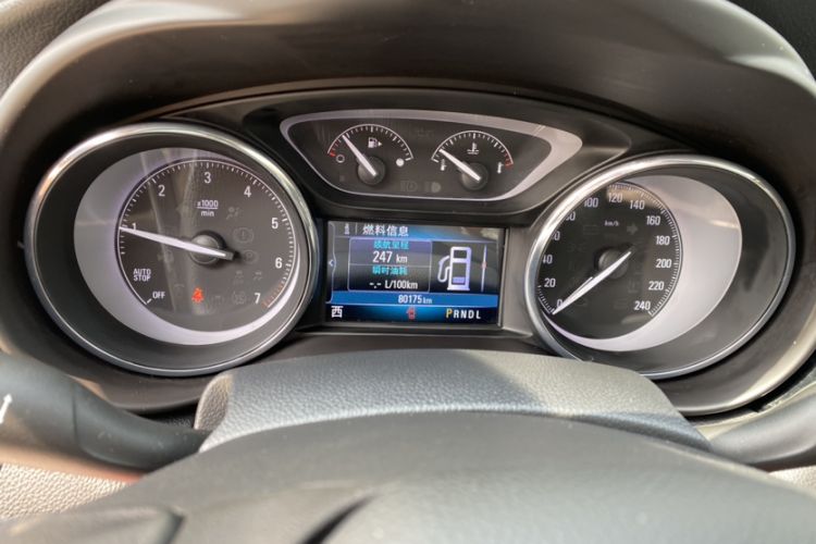 Used Buick Envision 2020 20T Two-Wheel Drive Elite Version
