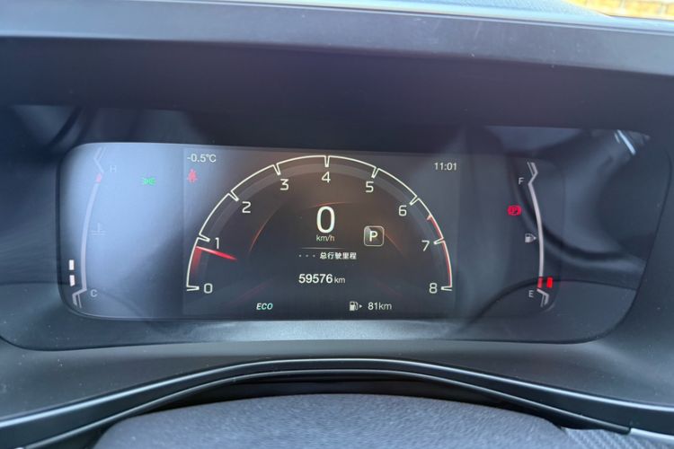 Used GAC Trumpchi GS3 2021 POWER 270T Automatic Luxury Edition
