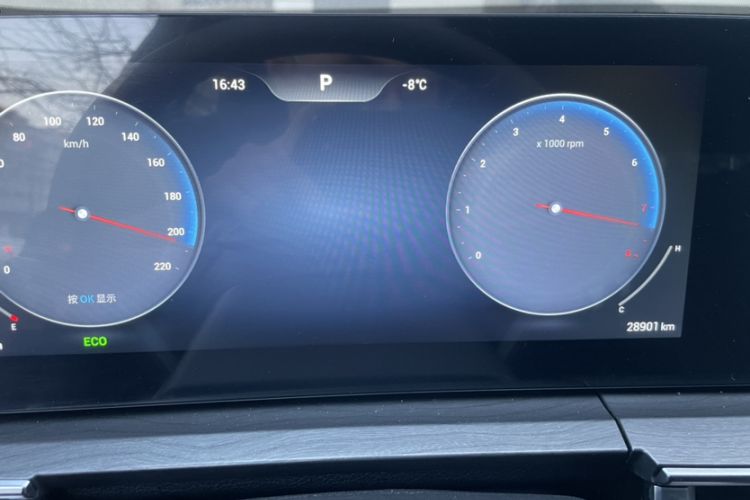 Used Chery Tiggo 8 PRO 2024 Champion Edition 390T Two-Wheel Drive Peak Version 5 Seats